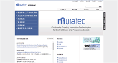 Desktop Screenshot of muratec.cn